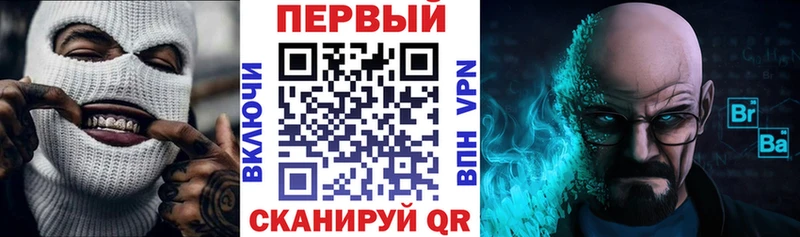 купить  сайты  OMG ссылки  АМФ 98%  Тюмень 