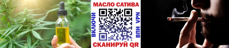 mega вход  Тюмень  Canna-Cookies конопля 