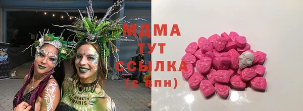 амф Медвежьегорск