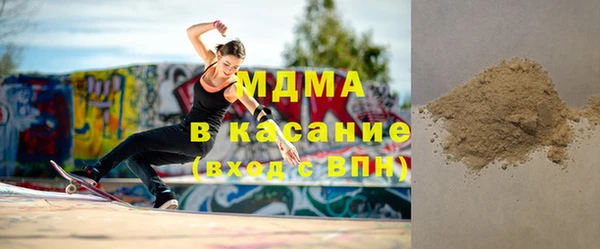 гашиш Мегион