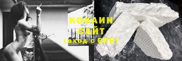 гашиш Мегион