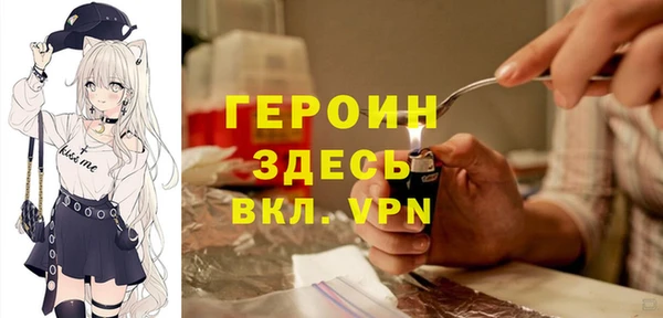 гашиш Мегион