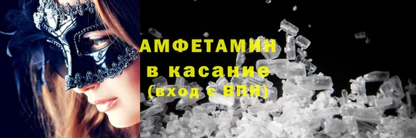 гашиш Мегион