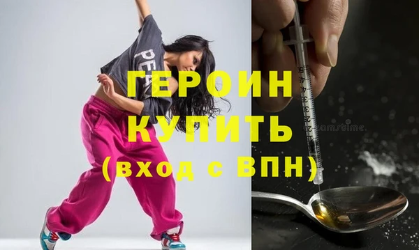 амф Медвежьегорск