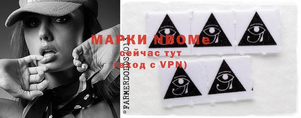 амф Медвежьегорск