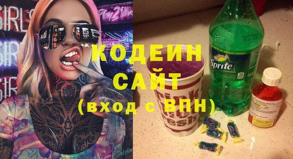 амф Медвежьегорск
