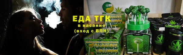 амф Медвежьегорск