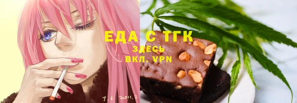 амф Медвежьегорск