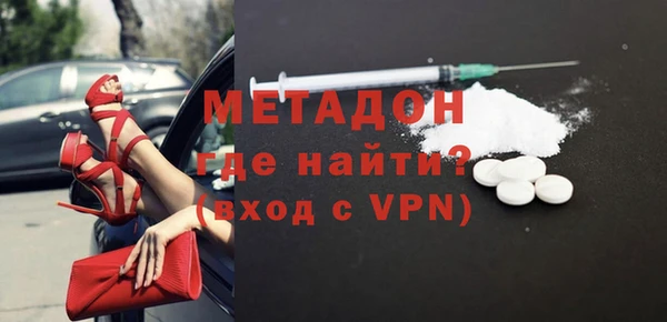 гашиш Мегион