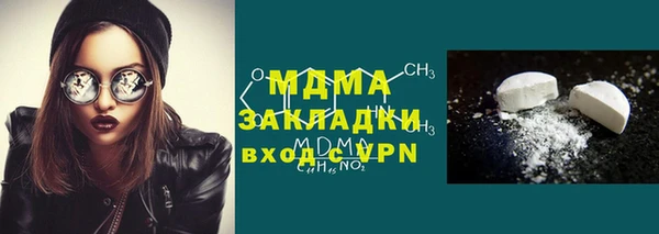 амф Медвежьегорск