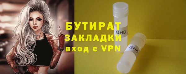 амф Медвежьегорск
