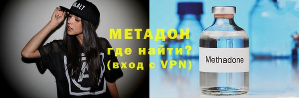 гашиш Мегион