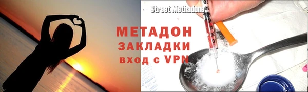 гашиш Мегион