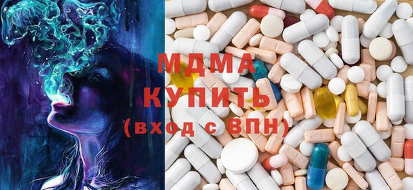 гашиш Мегион