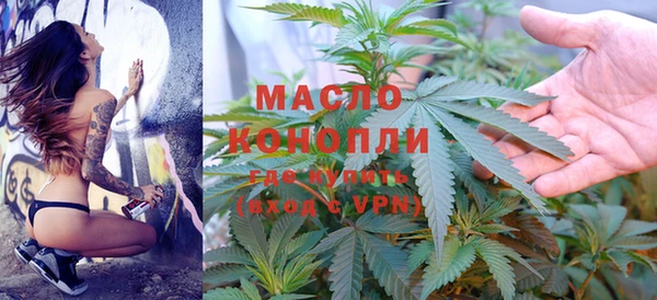 гашиш Мегион