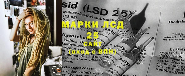 амф Медвежьегорск