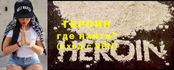 амф Медвежьегорск