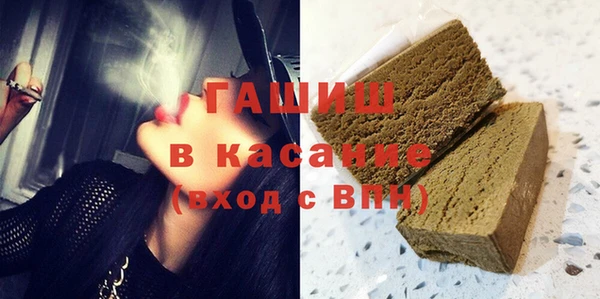 амф Медвежьегорск