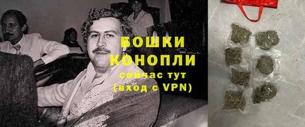 амф Медвежьегорск