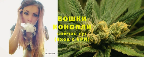 гашиш Мегион