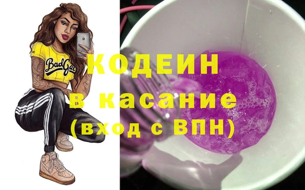гашиш Мегион