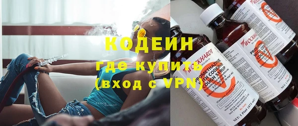 гашиш Мегион