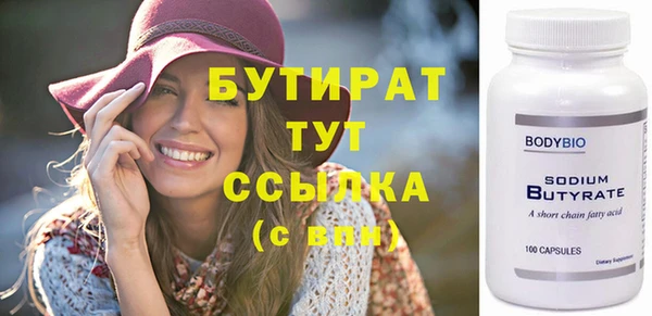 гашиш Мегион