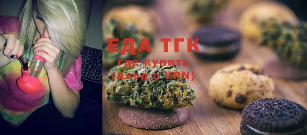 гашиш Мегион
