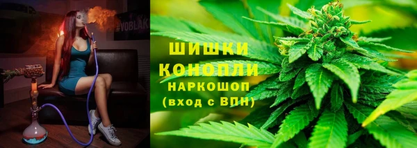амф Медвежьегорск