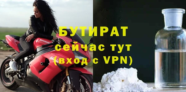 амф Медвежьегорск