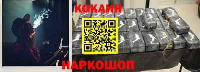 мескалин Свободный