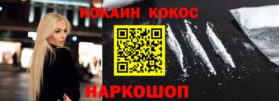 мескалин Свободный