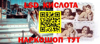 мескалин Свободный
