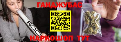 мескалин Свободный