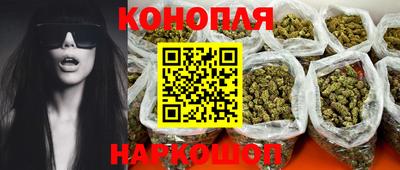соль ск Северобайкальск