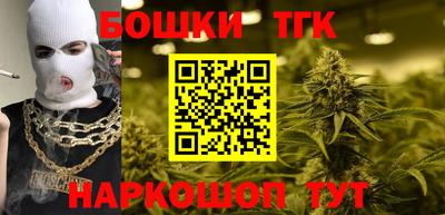 прущий лед Севастополь