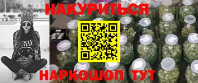 соль ск Северобайкальск