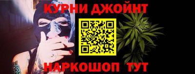соль ск Северобайкальск