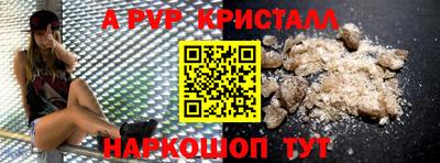 мескалин Свободный