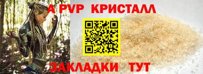 мескалин Свободный