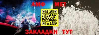 мескалин Свободный
