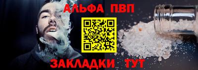мескалин Свободный