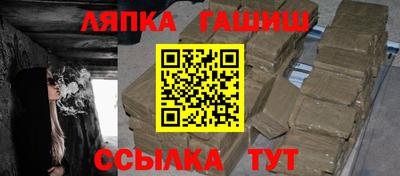 мескалин Свободный