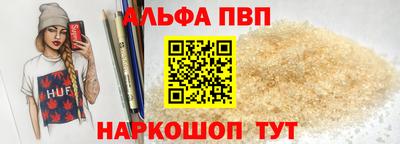 мескалин Свободный