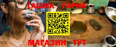 прущий лед Севастополь
