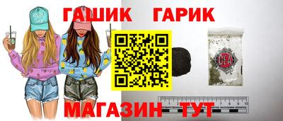 мескалин Свободный
