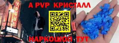 мескалин Свободный