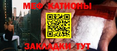 мескалин Свободный
