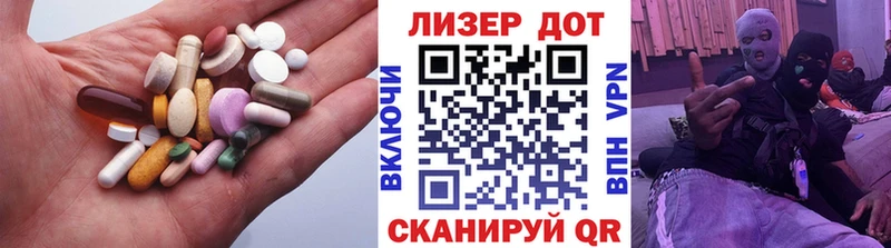 blacksprut вход  Тюмень  Лсд 25 экстази ecstasy 