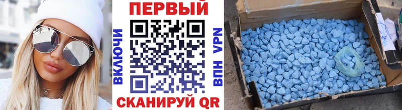 Первитин пудра  Тюмень 